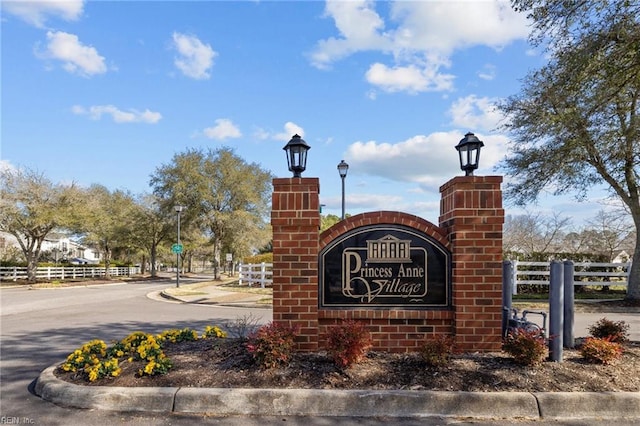 view of community sign