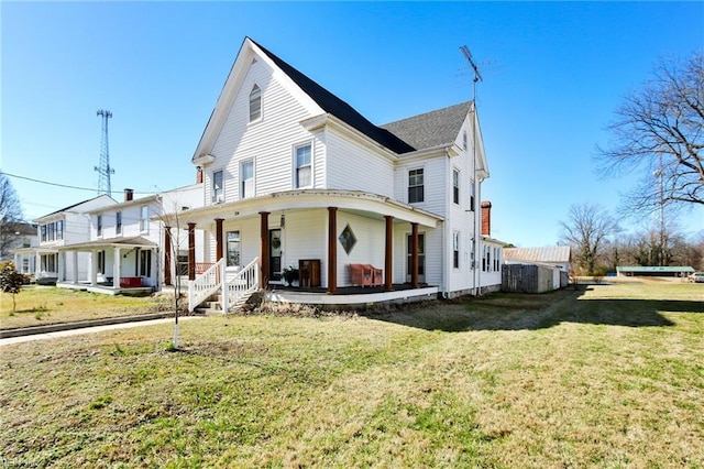 view of front of property featuring a porch and a front yard