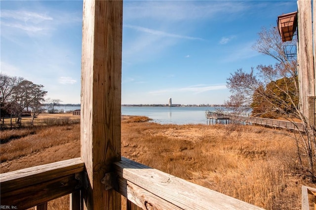 view of yard with a water view