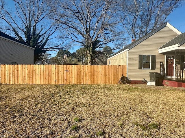 view of yard featuring fence