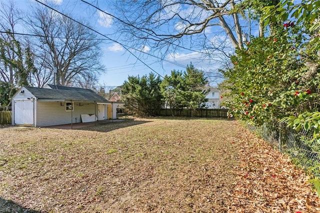 view of yard with fence