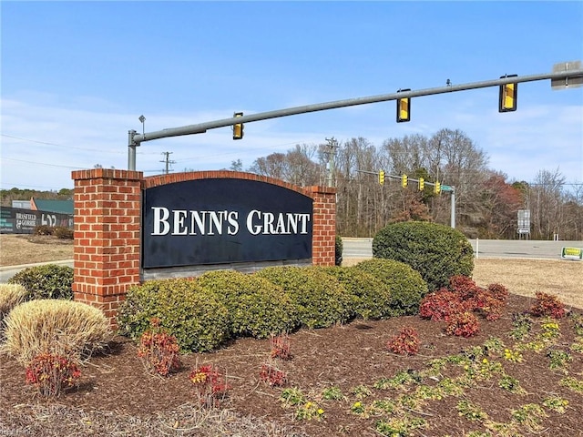 view of community sign