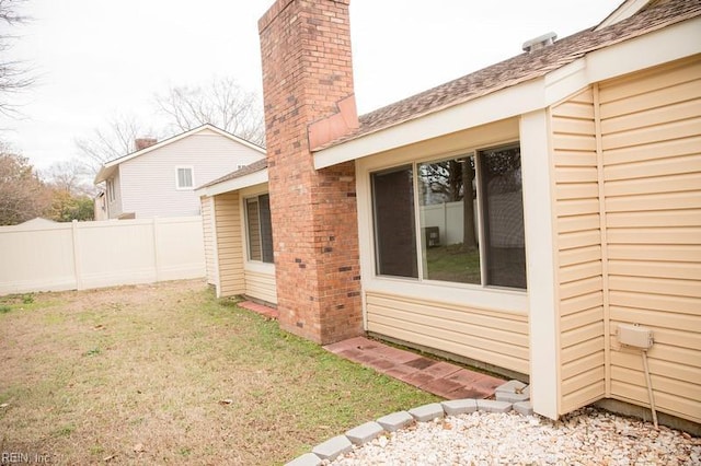 exterior space featuring fence