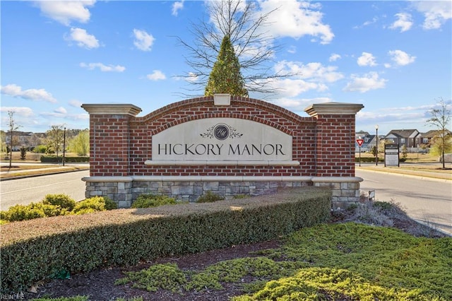 view of community sign