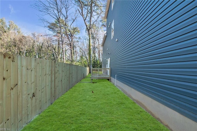 view of yard featuring fence