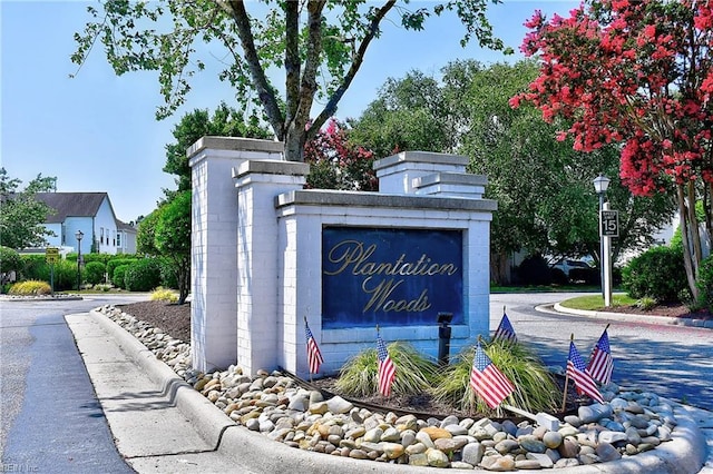 view of community sign