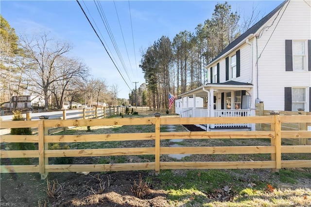 view of yard with a fenced front yard