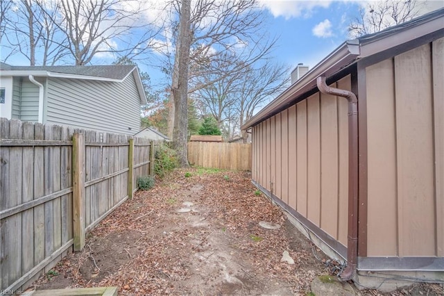 view of yard featuring fence