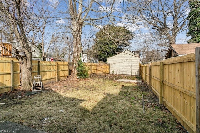 view of yard featuring a fenced backyard