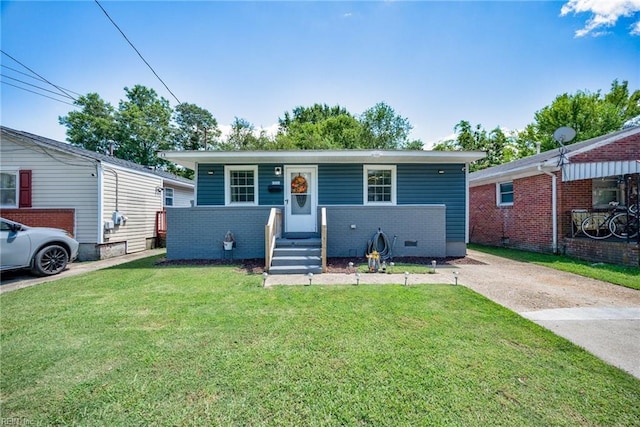 view of front of property with brick siding and a front yard