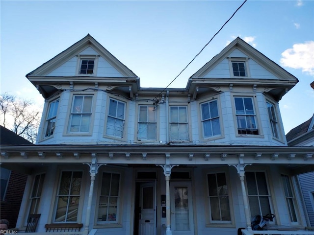 view of front of property featuring a porch