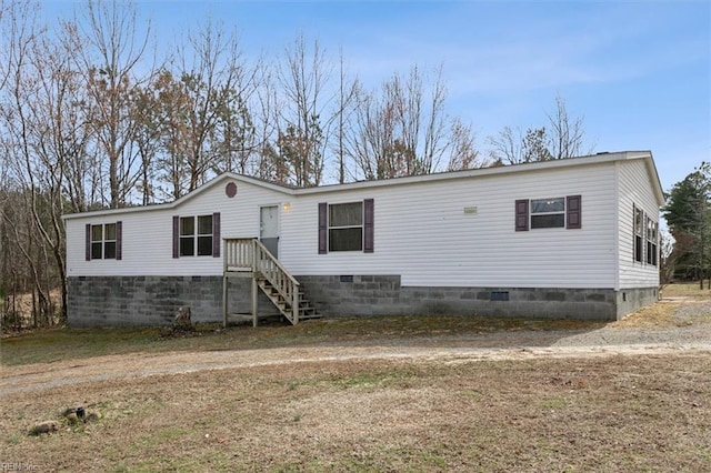 manufactured / mobile home featuring crawl space