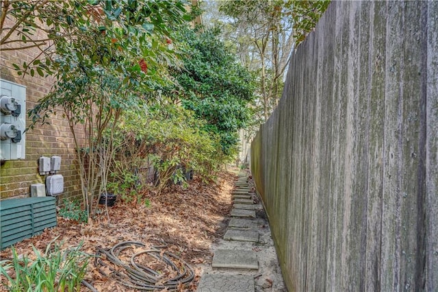 view of yard with fence