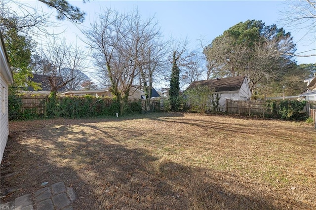 view of yard featuring fence