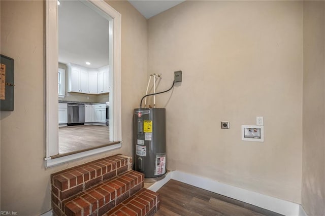 utility room featuring electric water heater