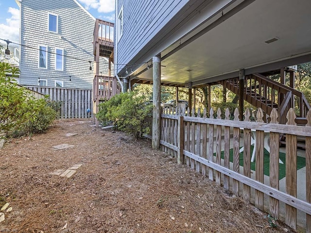 view of yard with fence