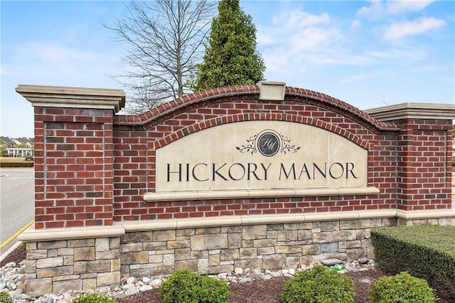 view of community sign
