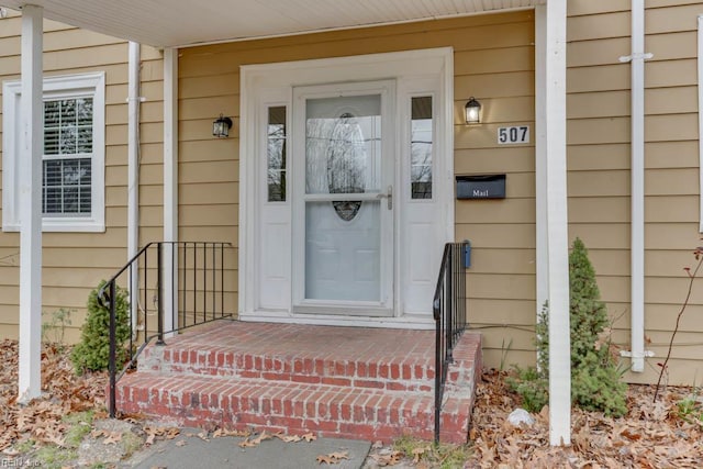 507 Bellwood Rd, Newport News, VA 23601 - entrance to property with covered porch