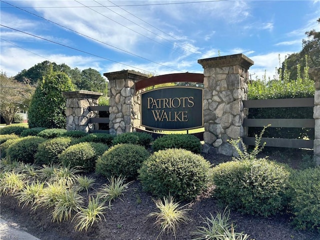 view of community sign