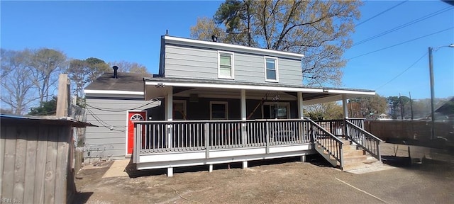 1116 Faubus Dr, Newport News, VA 23605 - view of front of home