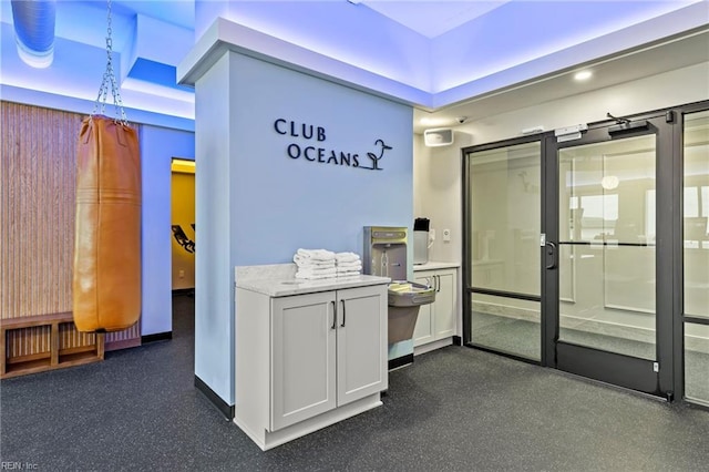 view of reception