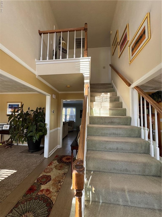 stairs with a high ceiling