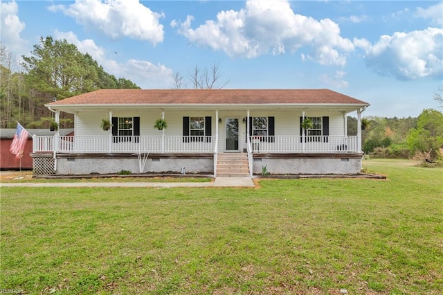 view of front of house featuring crawl space, a front lawn, and a porch