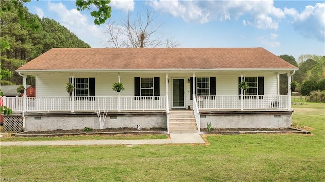 ranch-style home featuring crawl space, roof with shingles, covered porch, and a front lawn