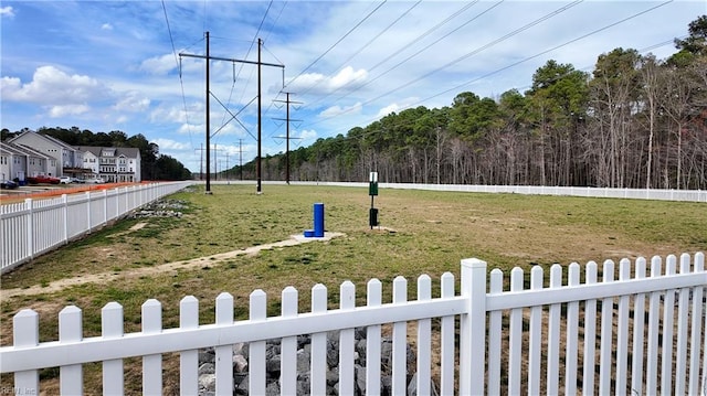 view of yard with fence