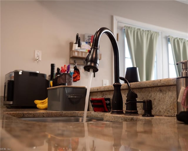 4734 Kempsville Greens Pkwy, Virginia Beach, VA 23462 - room details with a sink