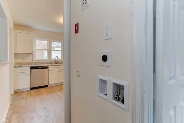 1793 Old Buckroe Rd, Hampton, VA 23664 - laundry room featuring a sink, light wood-style flooring, and hookup for a washing machine