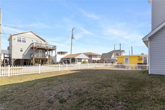 206 E Palmetto St, Kill Devil Hills, NC 27948 - view of yard featuring a fenced backyard