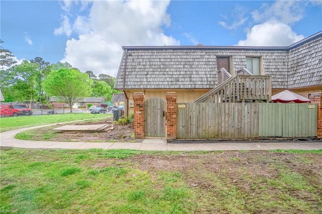 exterior space featuring fence