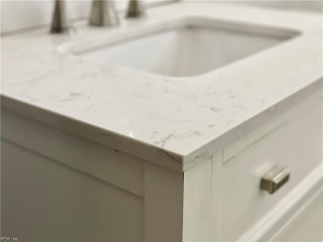 details featuring a sink