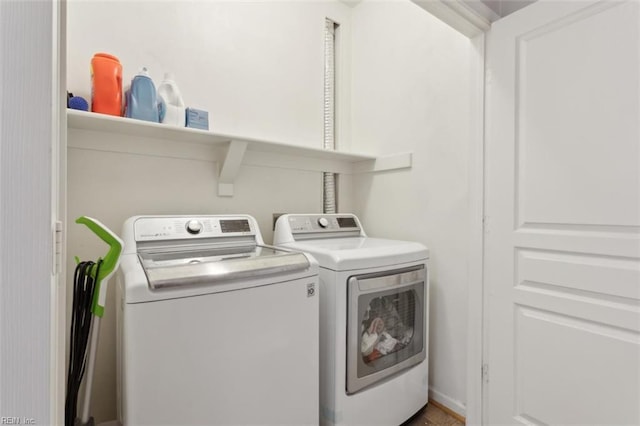 laundry room featuring laundry area and independent washer and dryer