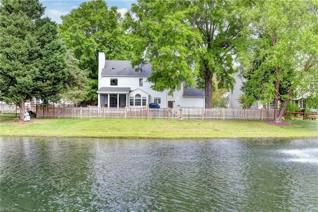 water view with fence private yard