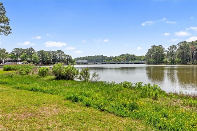 property view of water