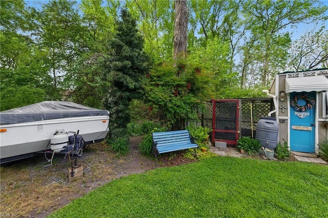 view of yard