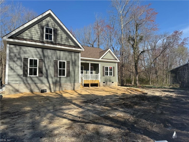 131 Brookhaven Dr, Williamsburg, VA 23188 - rear view of house featuring covered porch and crawl space