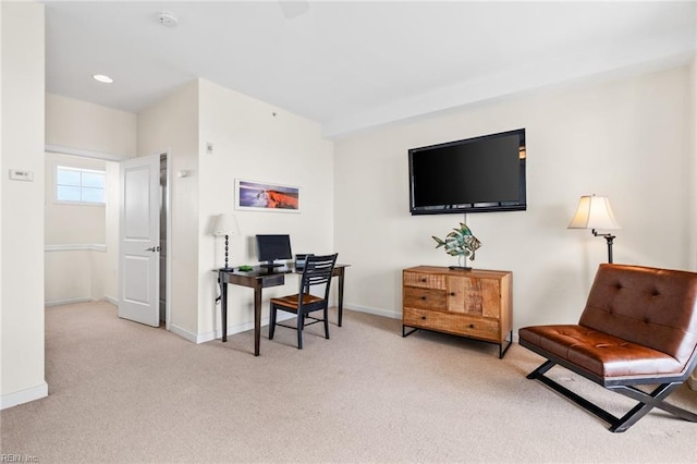 office space with carpet floors and baseboards