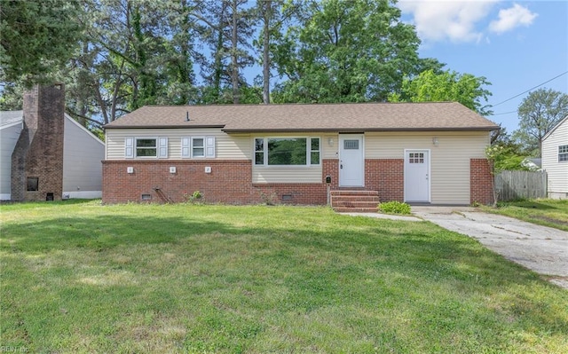 single story home with brick siding, crawl space, a front yard, and entry steps
