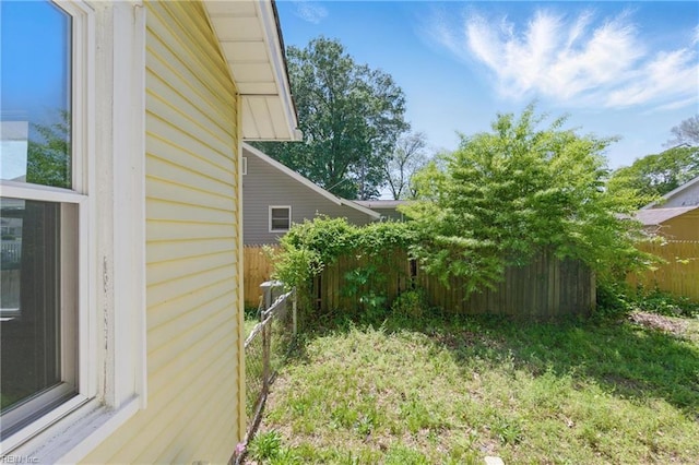 view of yard featuring fence