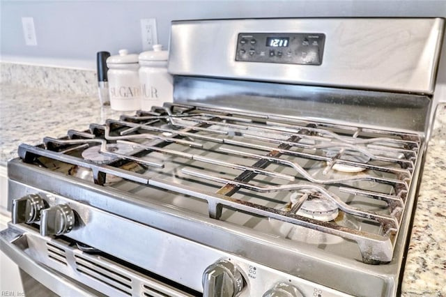 221 Kenny Ln, Smithfield, VA 23430 - details featuring gas stove