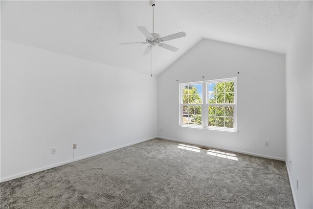1703 Orchard Way, Chesapeake, VA 23320 - empty room with carpet floors, a ceiling fan, baseboards, and vaulted ceiling