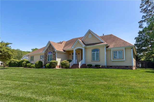 view of front of property featuring a front yard and crawl space