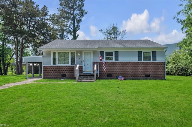 ranch-style home featuring roof with shingles, brick siding, a front yard, crawl space, and driveway