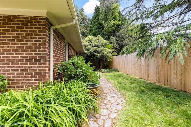 view of yard featuring a fenced backyard