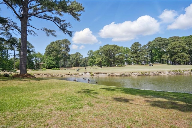 property view of water