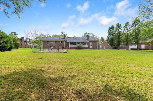 view of yard