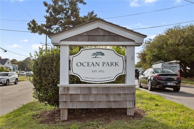 view of community sign